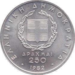 Greece - 250 drachmes - Lancer de poids - 1982 - No1390