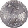 Greece - 250 drachmes - Lancer de disque - 1982 - No1391