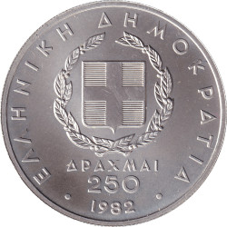 Greece - 250 drachmes - Lancer de disque - 1982 - No1391