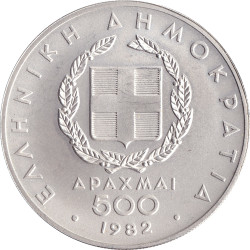 Greece - 500 drachmes -...