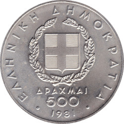 Greece - 500 drachmes -...