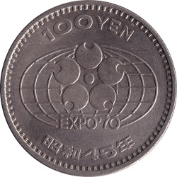 Japan - 100 yen - Osaka 70...