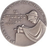 Médaille israelienne - 1971 - No1332