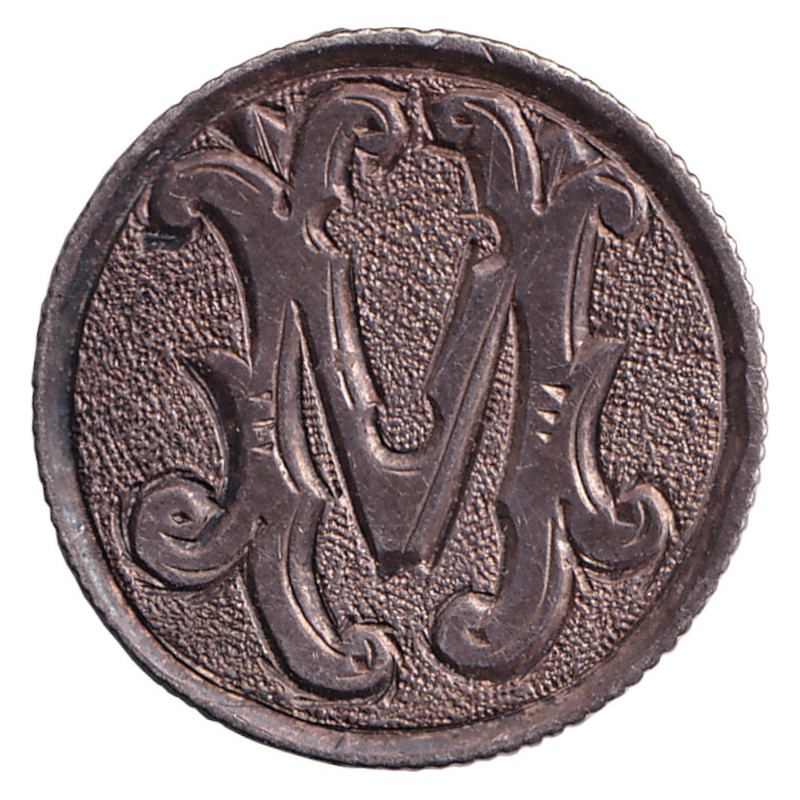 Victoria - No1398