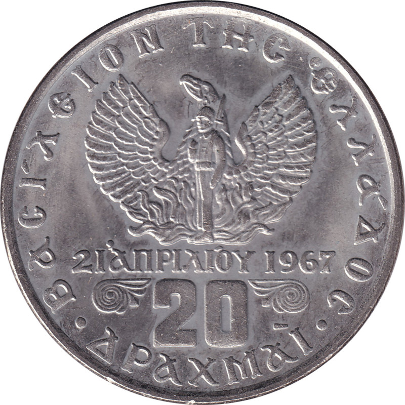 Greece - 20 drachmes - Sélène - 1973 - No1418