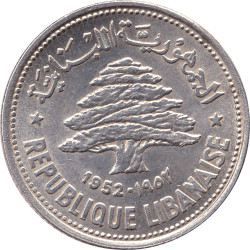 Lebanon - 50 piastres -...