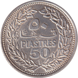 Lebanon - 50 piastres - Cèdre - République libanaise - 1952 - ١٩٥٢ (1952) - No1439
