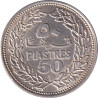 Lebanon - 50 piastres - Cèdre - République libanaise - 1952 - ١٩٥٢ (1952) - No1439