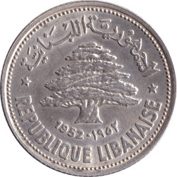 Lebanon - 50 piastres -...