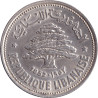 Lebanon - 50 piastres - Cèdre - République libanaise - 1952 - ١٩٥٢ (1952) - No1440