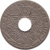 Morocco - 25 centimes - Star - No1465