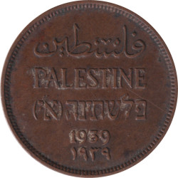 Palestine - 1 mil - Plant -...