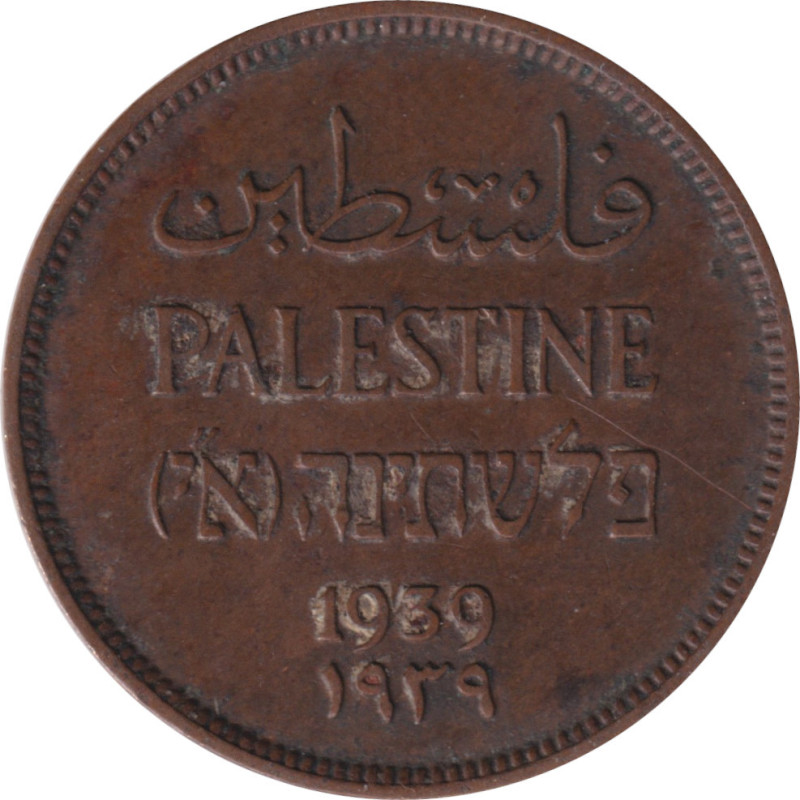 Palestine - 1 mil - Plant -  1939 - No550
