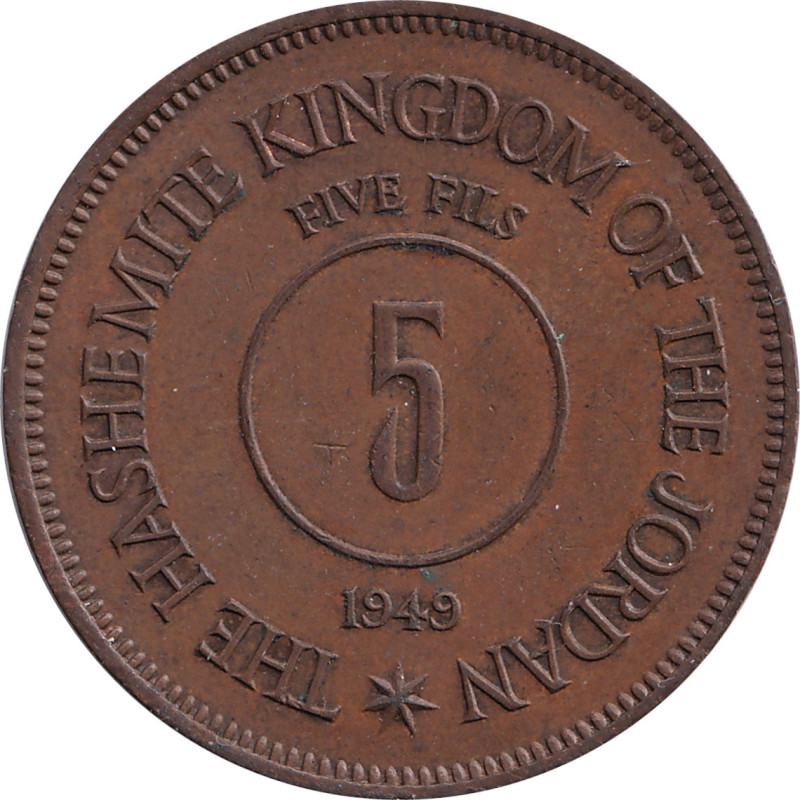 Jordan - 5 fils - Abdullah Ibn Al-Hussein - 1949 - ١٣٦٨ (1949) - No1480