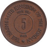 Jordan - 5 fils - Abdullah Ibn Al-Hussein - 1949 - ١٣٦٨ (1949) - No1480