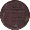 Palestine - 2 mils - Plant - 1942 - No1494