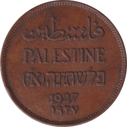 Palestine - 2 mils - Plant...