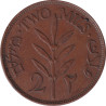 Palestine - 2 mils - Plant -  1927 - No598