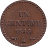France - 1 centime - Dupré - Seconde république - 1848 A - No1498