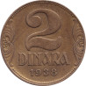 Yugoslavia - 2 dinara - Crown - Large crown - 1938 - No1504