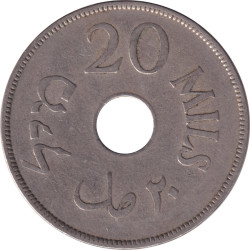 Palestine - 20 mils -...