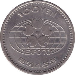 Japan - 100 yen - Osaka 70...