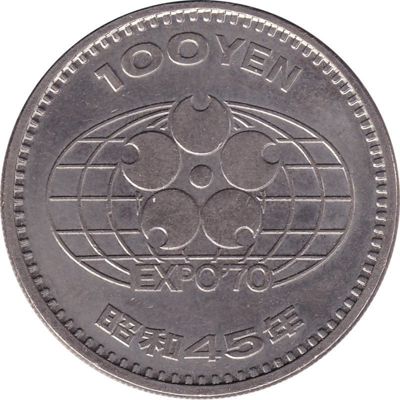 Japan - 100 yen - Osaka 70 - 昭和45年 (45) - No1509