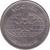 Japan - 100 yen - Osaka 70 - 昭和45年 (45) - No1509