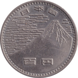 Japan - 100 yen - Osaka 70 - 昭和45年 (45) - No1509