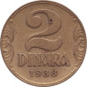 Yugoslavia - 2 dinara - Crown - Large crown - 1938 - No1514