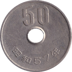 Japan - 50 yen - Bosquet -...