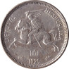Lithuania - 1 litas - Chevalier - No1524