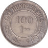 Palestine - 100 mils - Plant - 1942 - No602
