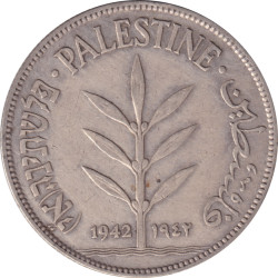 Palestine - 100 mils -...