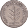 Palestine - 100 mils - Plant - 1942 - No602