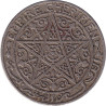 Morocco - 50 centimes - No1536