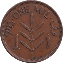 Palestine - 1 mil - Plant -...