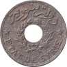 Syria - 1 piastre - Etat de Syrie - 1935 - ١٩٣٥ (1935) - No1547