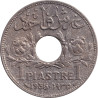 Syria - 1 piastre - Etat de Syrie - 1935 - ١٩٣٥ (1935) - No1547