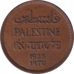 Palestine - 1 mil - Plant -  1935 - No696