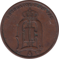 Sweden - 2 ore - Oscar II - Premier monogramme - 1877 - No1473