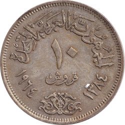 Egypt - 10 piastres - 1964...