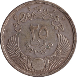 Egypt - 10 piastres - 1956...