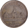 Egypt - 10 piastres - 1956 - No1511
