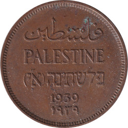Palestine - 1 mil - Plant -...