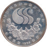 South Korea - 20000 won - Seoul 88 - Temple Pul Guk - 1986 - No1575