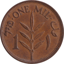 Palestine - 1 mil - Plant -...