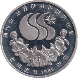 South Korea - 10000 won - Jeux Asiatiques - Badminton - 1986 - No1576