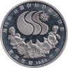 South Korea - 10000 won - Jeux Asiatiques - Badminton - 1986 - No1576