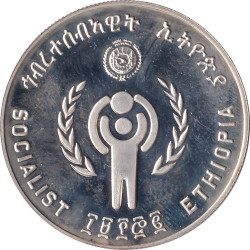 Ethiopia - 20 birr - Année internationale de l'enfant - No1580